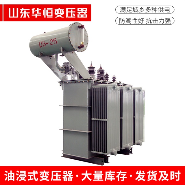 S11-10000/35姜堰姜堰姜堰电力变压器厂家